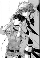 BUY NEW kyou kara maou - 143188 Premium Anime Print Poster