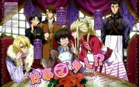 BUY NEW kyou kara maou - 155114 Premium Anime Print Poster