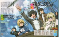 BUY NEW kyou kara maou - 158158 Premium Anime Print Poster