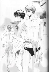 BUY NEW kyou kara maou - 158212 Premium Anime Print Poster