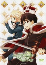 BUY NEW kyou kara maou - 160367 Premium Anime Print Poster