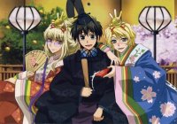 BUY NEW kyou kara maou - 172265 Premium Anime Print Poster