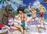 BUY NEW kyou kara maou - 187601 Premium Anime Print Poster