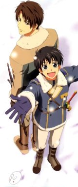 BUY NEW kyou kara maou - 189369 Premium Anime Print Poster