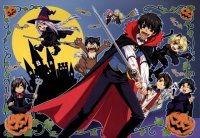 BUY NEW kyou kara maou - 189406 Premium Anime Print Poster