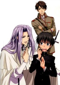 BUY NEW kyou kara maou - 189411 Premium Anime Print Poster