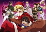 BUY NEW kyou kara maou - 28896 Premium Anime Print Poster