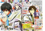 BUY NEW kyou kara maou - 35527 Premium Anime Print Poster