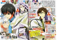 BUY NEW kyou kara maou - 35527 Premium Anime Print Poster