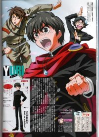 BUY NEW kyou kara maou - 35532 Premium Anime Print Poster