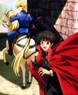 BUY NEW kyou kara maou - 35894 Premium Anime Print Poster