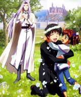 BUY NEW kyou kara maou - 35896 Premium Anime Print Poster