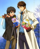 BUY NEW kyou kara maou - 44983 Premium Anime Print Poster