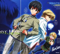 BUY NEW kyou kara maou - 4890 Premium Anime Print Poster