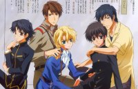 BUY NEW kyou kara maou - 50904 Premium Anime Print Poster