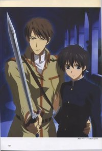 BUY NEW kyou kara maou - 61141 Premium Anime Print Poster