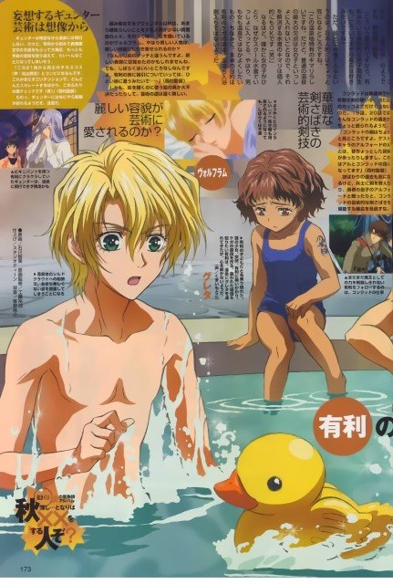 BUY NEW kyou kara maou - 61148 Premium Anime Print Poster kyou kara maou - 61148 image