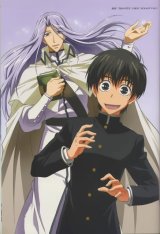 BUY NEW kyou kara maou - 63694 Premium Anime Print Poster