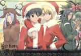 BUY NEW kyou kara maou - 6495 Premium Anime Print Poster