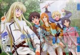 BUY NEW kyou kara maou - 90254 Premium Anime Print Poster