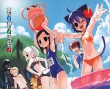 BUY NEW kyouran kazoku nikki - 171961 Premium Anime Print Poster