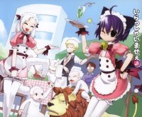 BUY NEW kyouran kazoku nikki - 171962 Premium Anime Print Poster