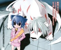 BUY NEW kyouran kazoku nikki - 171964 Premium Anime Print Poster