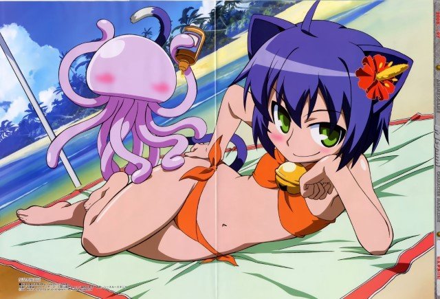 BUY NEW kyouran kazoku nikki - 180931 Premium Anime Print Poster kyouran kazoku nikki - 180931 image