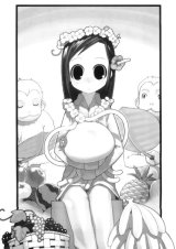 BUY NEW kyouran kazoku nikki - 181172 Premium Anime Print Poster