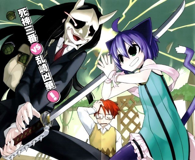 BUY NEW kyouran kazoku nikki - 181326 Premium Anime Print Poster kyouran kazoku nikki - 181326 image