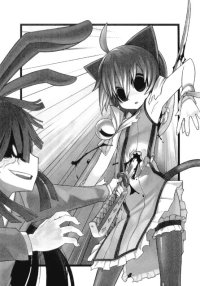 BUY NEW kyouran kazoku nikki - 181655 Premium Anime Print Poster