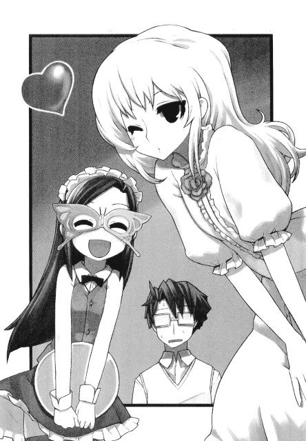 BUY NEW kyouran kazoku nikki - 181657 Premium Anime Print Poster kyouran kazoku nikki - 181657 image