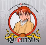 BUY NEW kyouran kazoku nikki - 183240 Premium Anime Print Poster