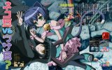 BUY NEW kyouran kazoku nikki - 186165 Premium Anime Print Poster