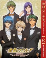 BUY NEW la corda d oro - 102880 Premium Anime Print Poster