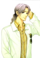 BUY NEW la corda d oro - 103783 Premium Anime Print Poster