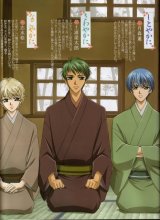 BUY NEW la corda d oro - 104024 Premium Anime Print Poster