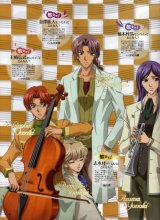 BUY NEW la corda d oro - 104230 Premium Anime Print Poster