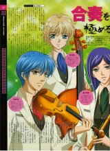 BUY NEW la corda d oro - 104231 Premium Anime Print Poster