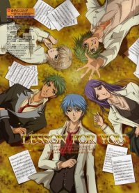 BUY NEW la corda d oro - 104234 Premium Anime Print Poster
