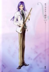 BUY NEW la corda d oro - 104351 Premium Anime Print Poster