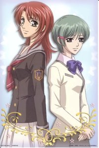 BUY NEW la corda d oro - 113837 Premium Anime Print Poster