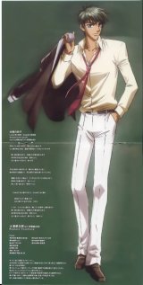 BUY NEW la corda d oro - 113840 Premium Anime Print Poster