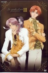 BUY NEW la corda d oro - 118771 Premium Anime Print Poster