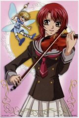 BUY NEW la corda d oro - 120878 Premium Anime Print Poster