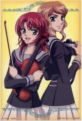 BUY NEW la corda d oro - 121744 Premium Anime Print Poster