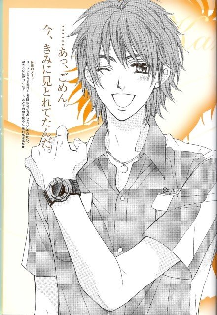 BUY NEW la corda d oro - 123007 Premium Anime Print Poster la corda d oro - 123007 image