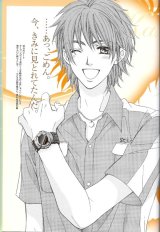 BUY NEW la corda d oro - 123007 Premium Anime Print Poster