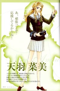 BUY NEW la corda d oro - 125050 Premium Anime Print Poster
