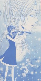 BUY NEW la corda d oro - 129992 Premium Anime Print Poster